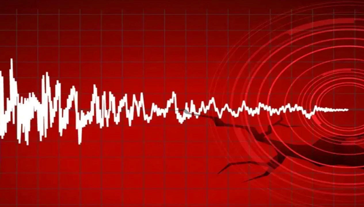 diyarbakirda4 buyuklugunde deprem afad kandilli son depremler YI6umqjk.jpg